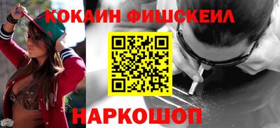 таблы Сланцы