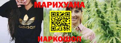 мяу мяу кристалл Славянск-на-Кубани