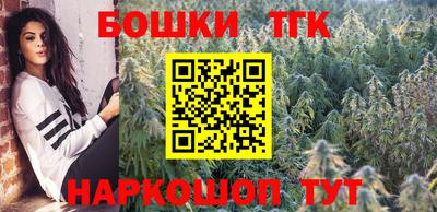 таблы Сланцы