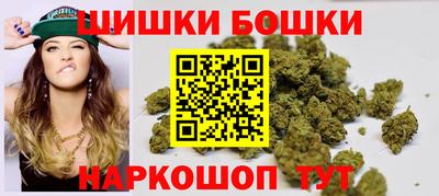 эйфоретик Славгород