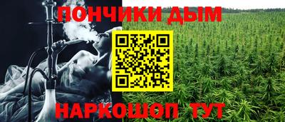 таблы Сланцы