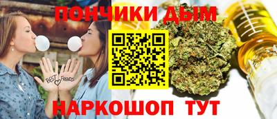 эйфоретик Славгород
