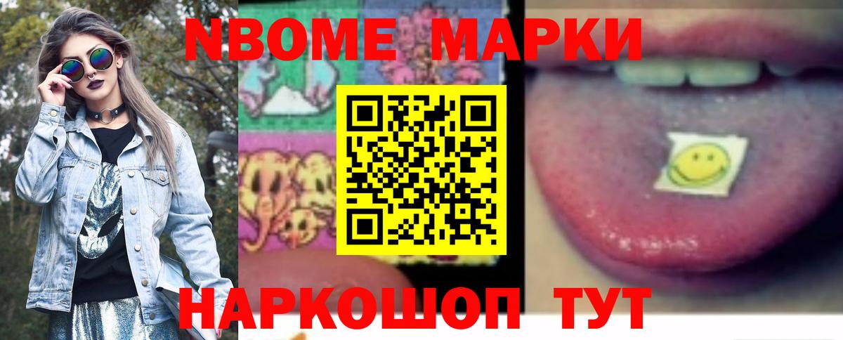 LSD-25 экстази ecstasy  Вход с VPN  Батайск  Лсд 25 экстази кислота 